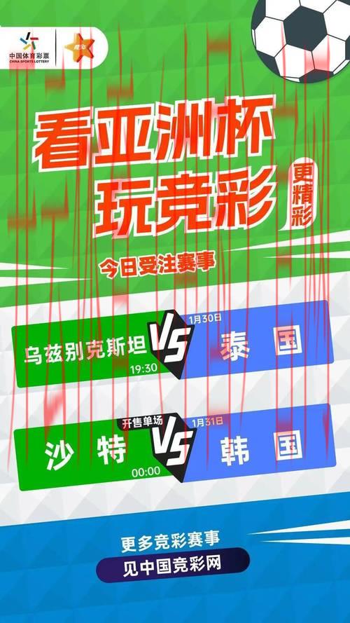 皇冠体育平台官网, 探索皇冠体育平台官网的特色功能与用户体验，提升您的体育竞猜乐趣