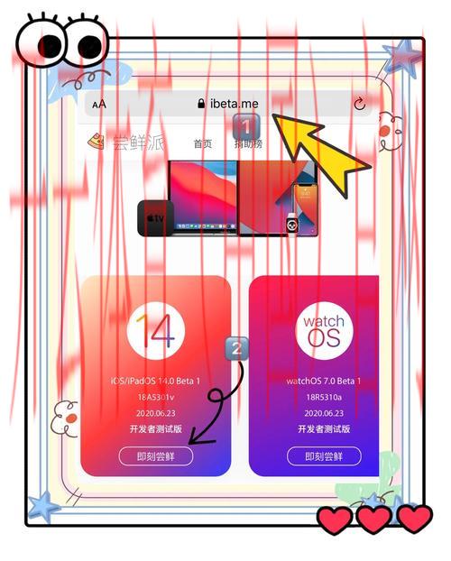 皇冠综合体育手机端下载安装, 如何顺利完成皇冠综合体育手机端的下载安装步骤