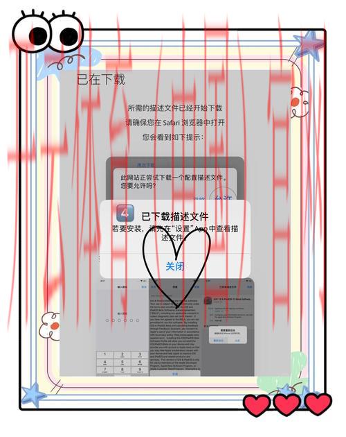 皇冠综合体育手机端下载安装, 如何顺利完成皇冠综合体育手机端的下载安装步骤