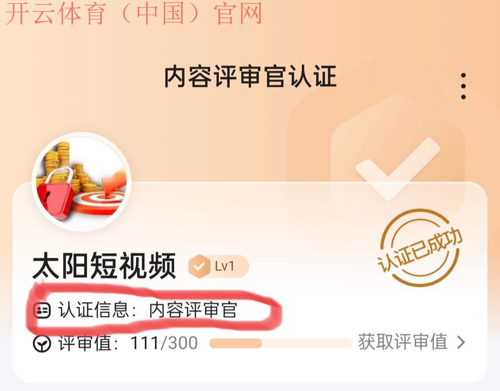 皇冠体育百家号, 如何通过皇冠体育百家号获取最新的体育资讯与分析