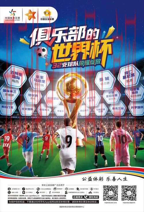 bet皇冠体育, 探索bet皇冠体育在全球体育博彩市场中的优势与潜力