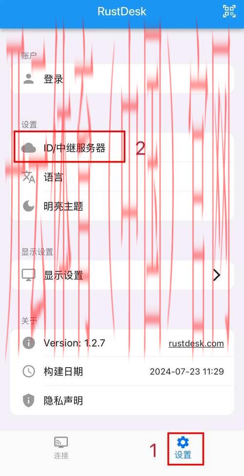 皇冠体育安卓版, 如何在手机上顺利下载和安装皇冠体育安卓版应用程序