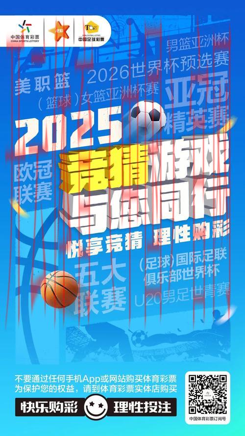 皇冠体育网, 如何利用皇冠体育网的各种资源提升你的体育竞猜技能