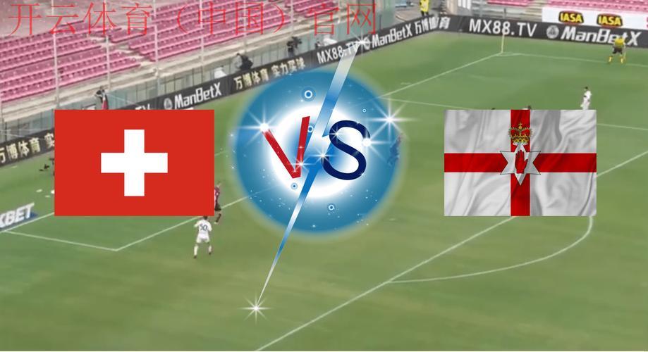 巴西vs瑞士赛前预测皇冠体育, 深度分析巴西与瑞士对决前的战术布置与球员状态