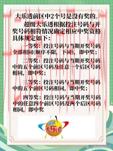 体育投注皇冠2, 体验无缝连接的体育投注皇冠2，畅享实时赛事投注乐趣
